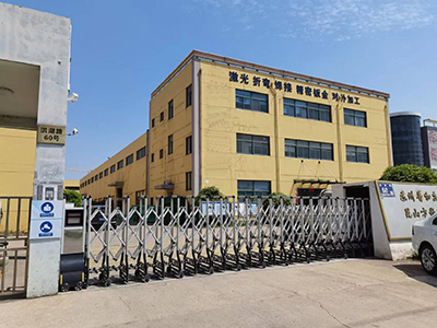 苏州美高梅官网正网环保科技