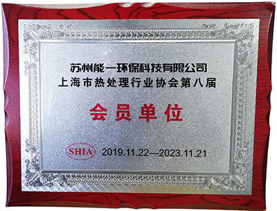 苏州美高梅官网正网环？萍